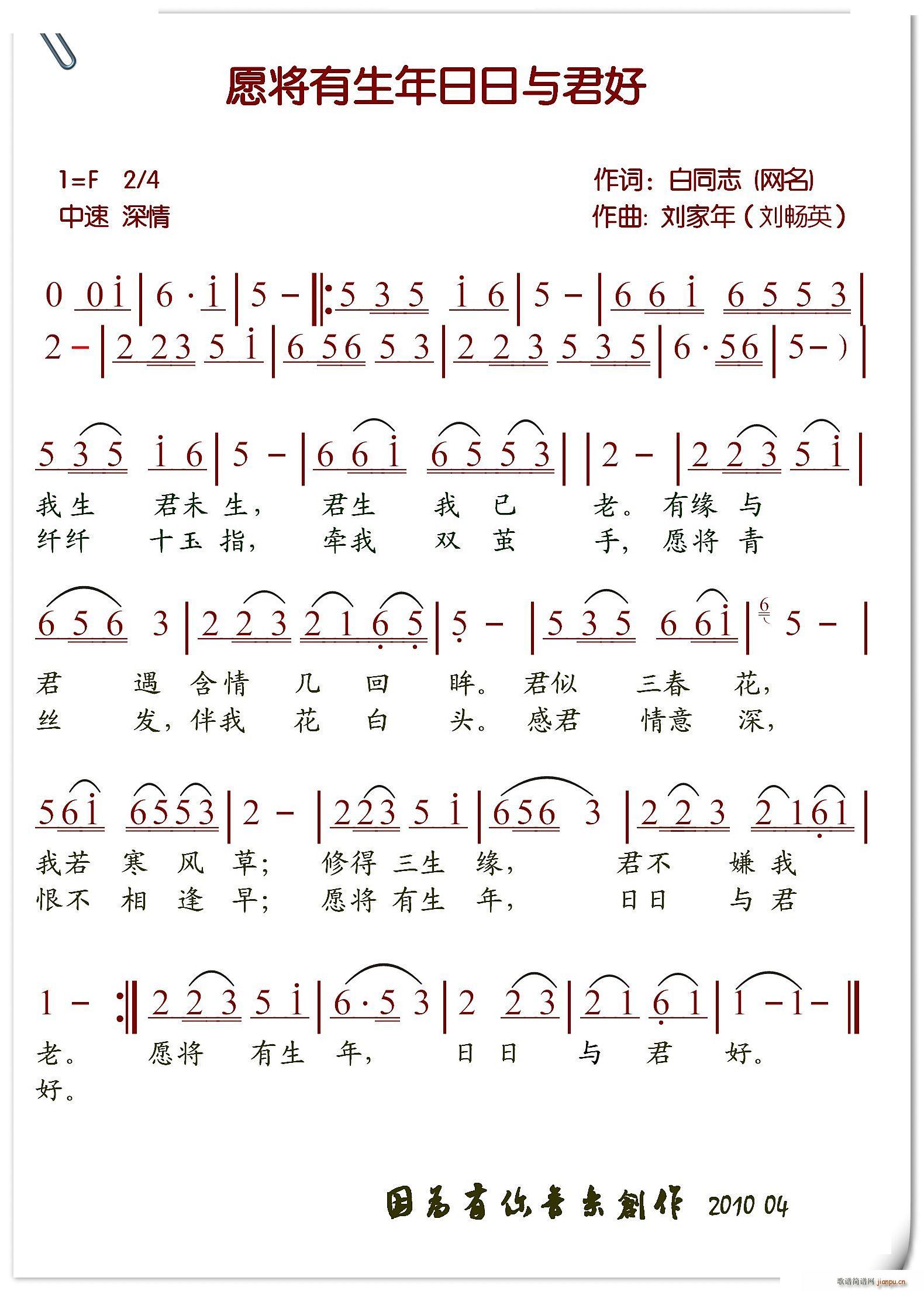 Ը(ʮּ)1