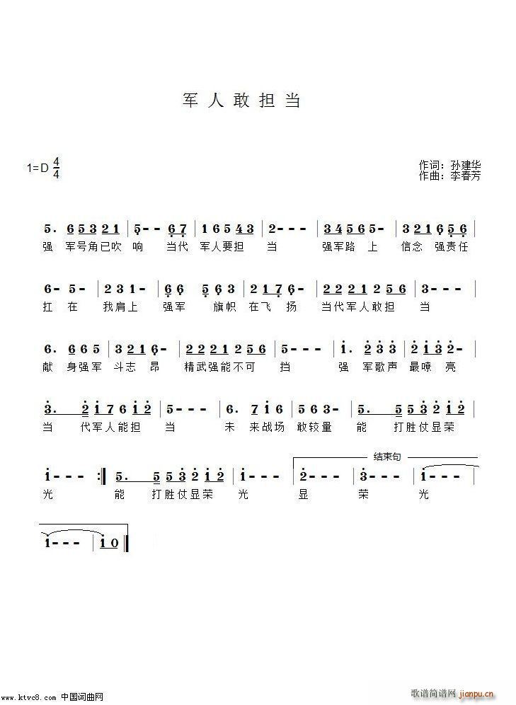˸ҵ(ָ)1