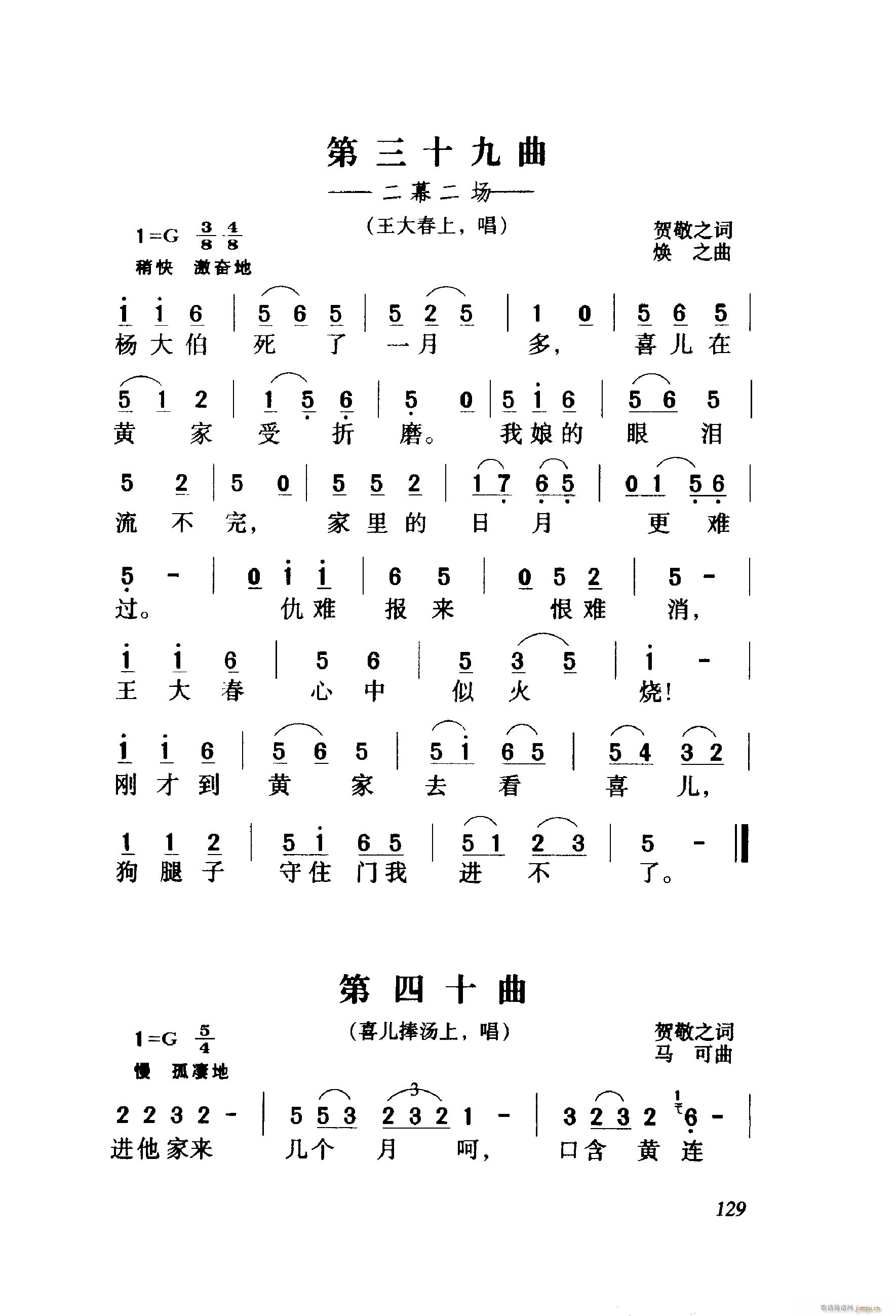 ëŮ  001 060(ʮּ)31