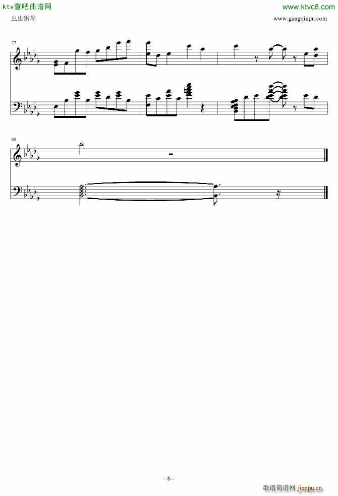 reply rewrite()6