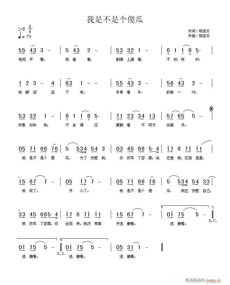 ǲǸɵ(ָ)1