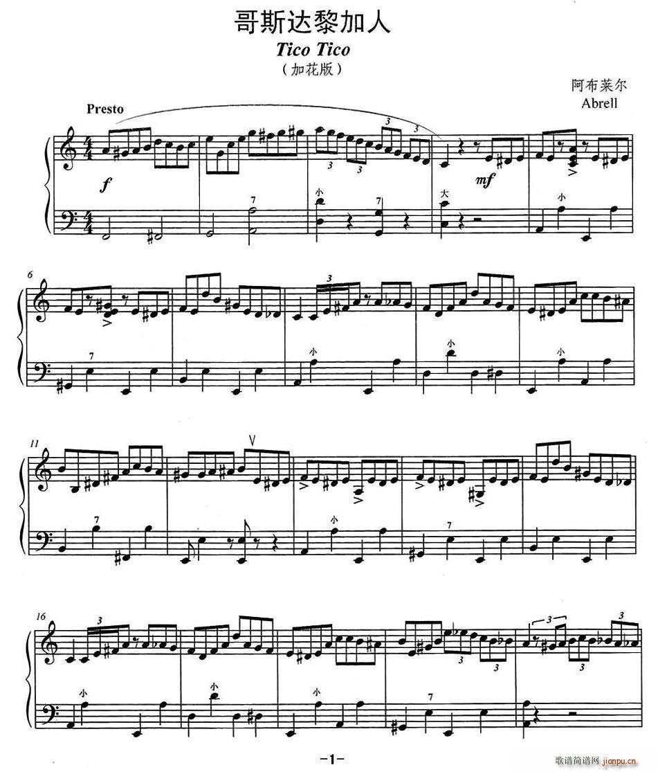 ˹(ַ)1