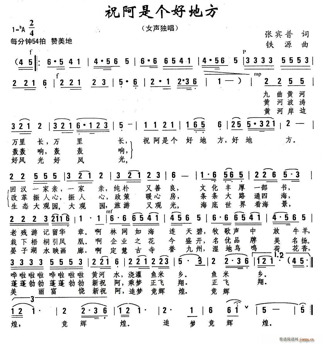 ףǸõط(ָ)1