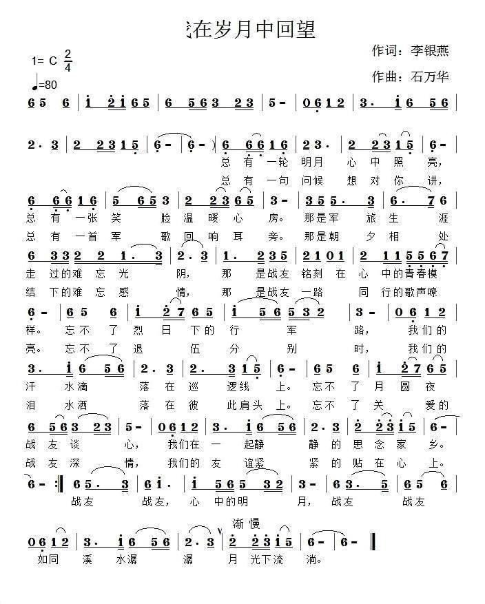 л(ָ)1