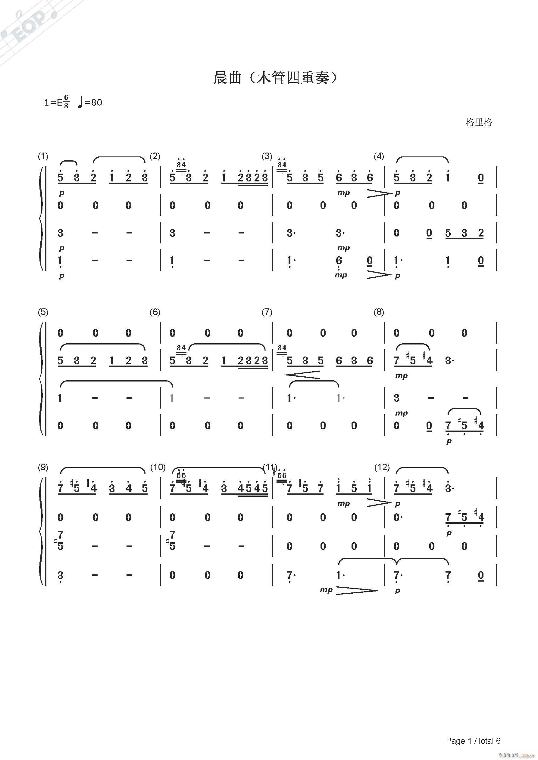   ľ E()1