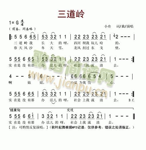(ָ)1