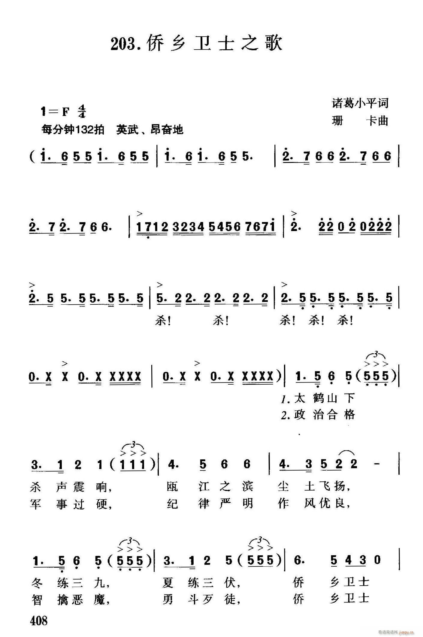 ʿ֮(ָ)1