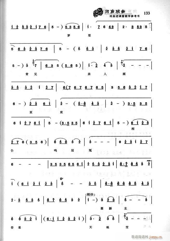 Ϸ Ϸýѧο121 180(ʮּ)13