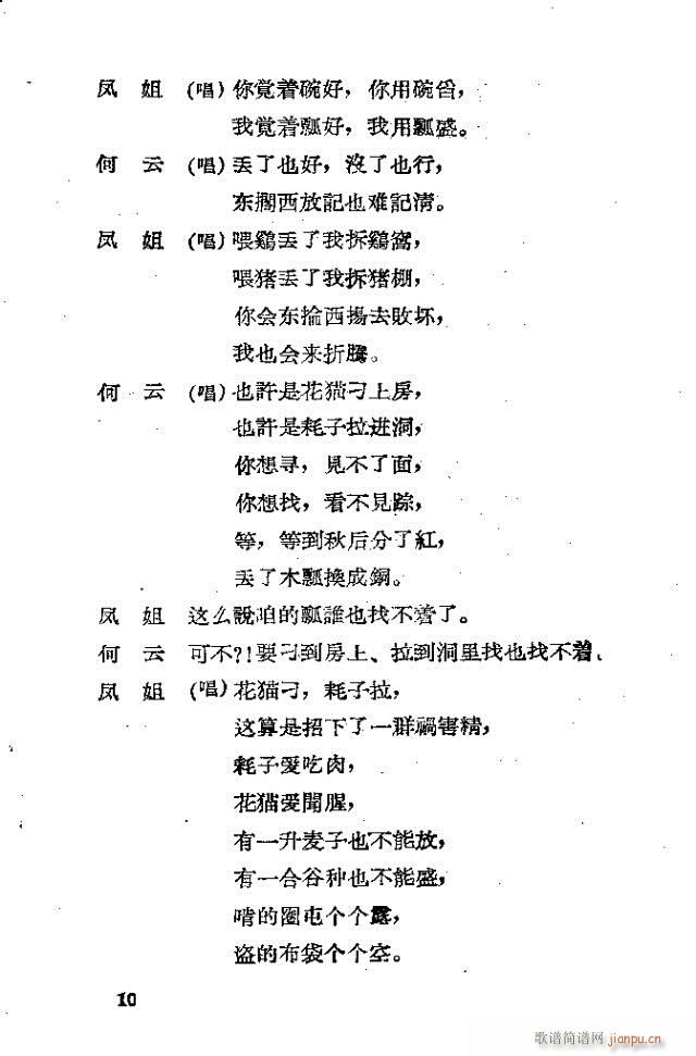 (ָ)10