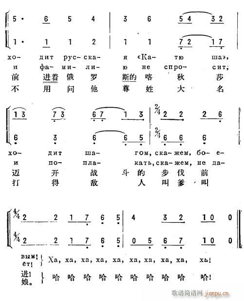 ɯ  2(ʮּ)1