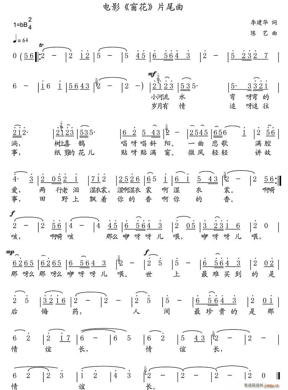 Ӱ  Ƭβ(ָ)1