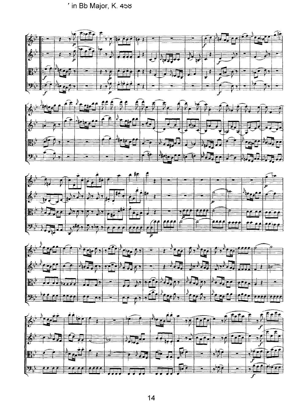 Mozart Quartet No 17 in Bb Major K 458()14