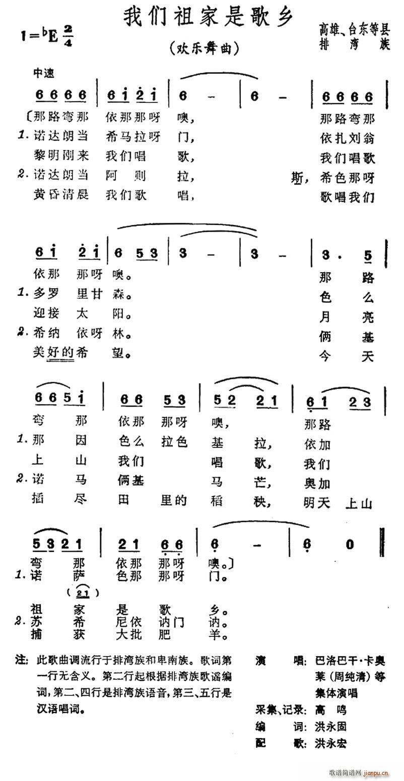 Ǹ ̨(ʮּ)1