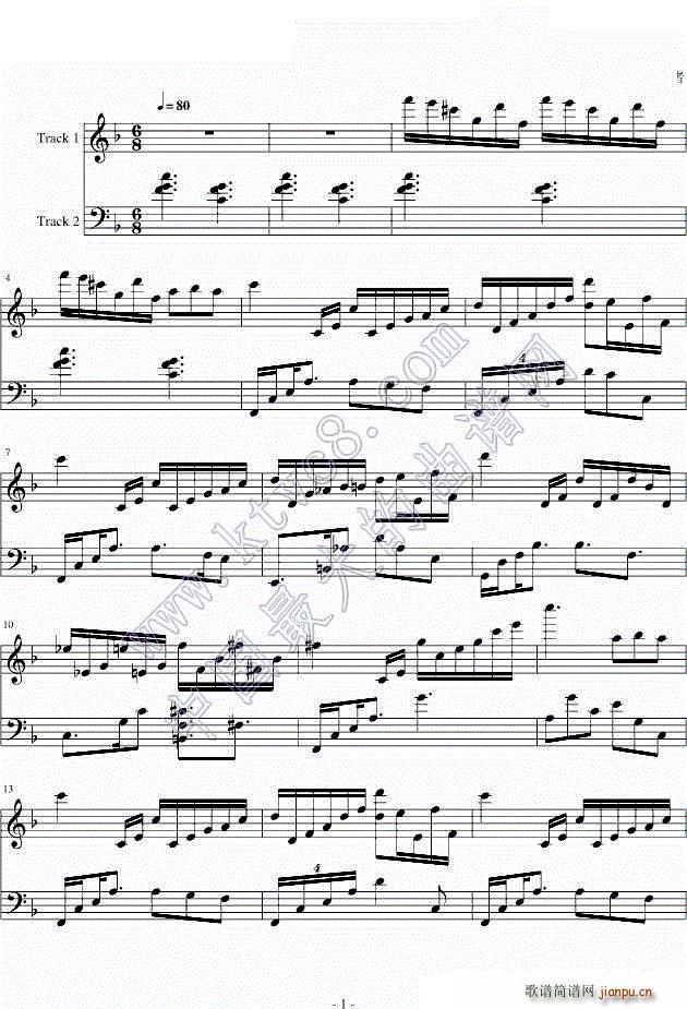  theme from sabrina()1