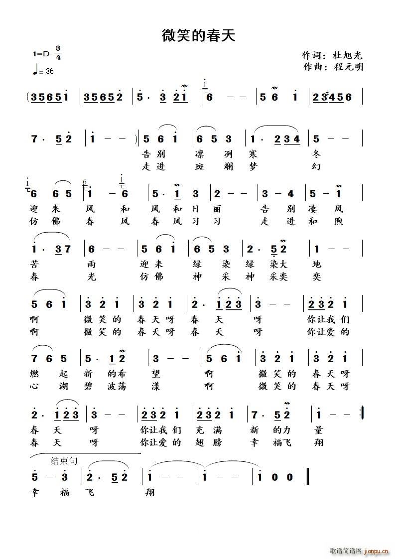 ΢ЦĴ(ָ)1