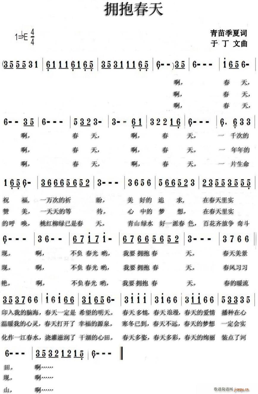 ӵ (ָ)1