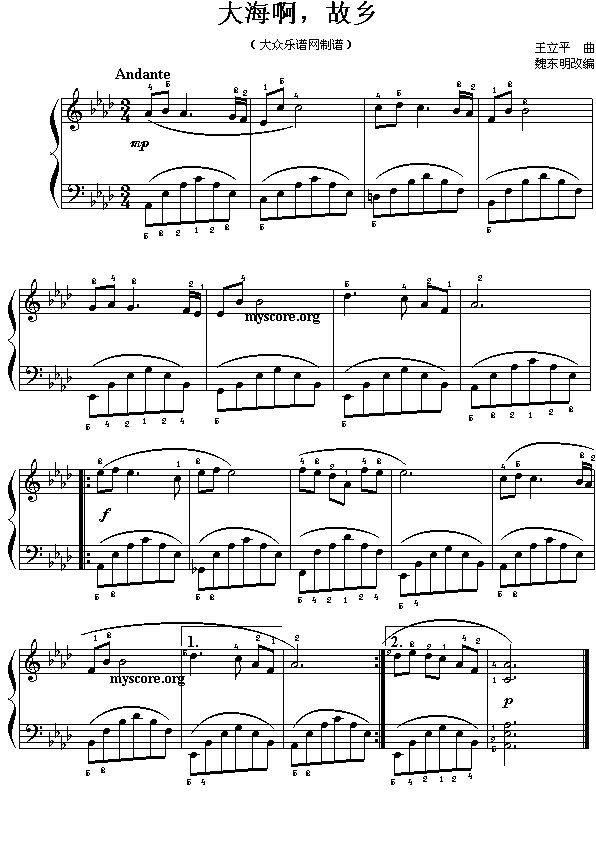 󺣰磡()1