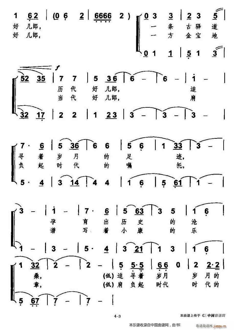 ʤطŸ ϳ(ϳ)3