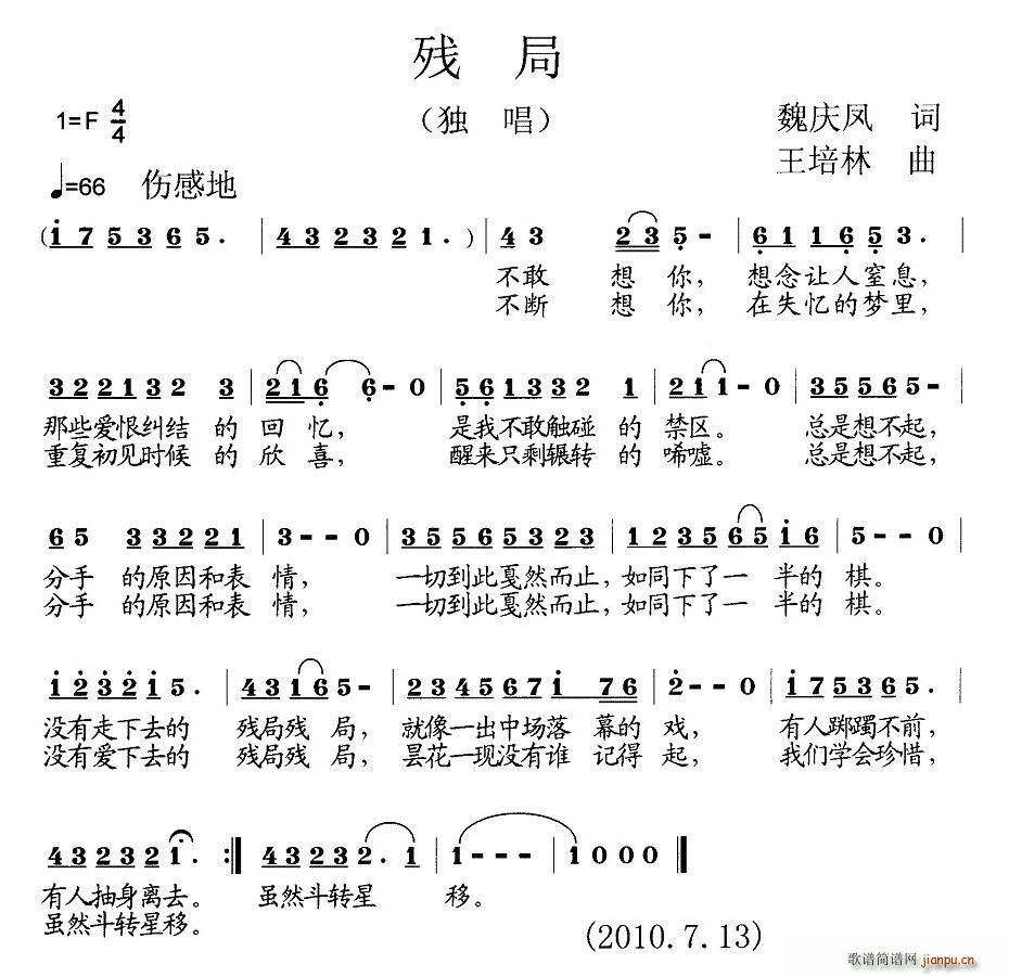 о(ָ)1