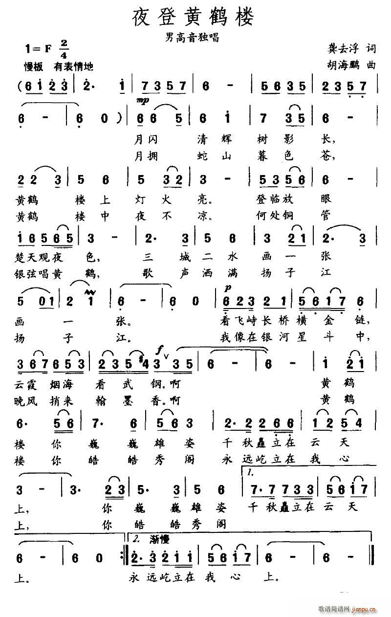 ҹǻƺ¥(ָ)1