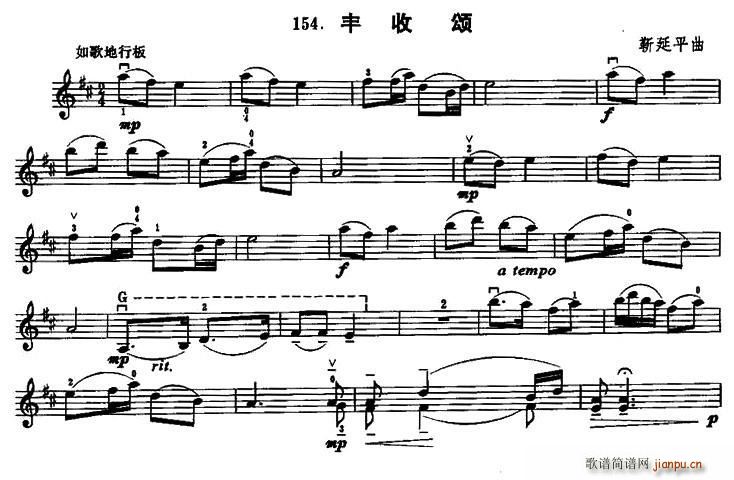  (ָ)1