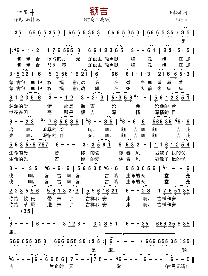 (ָ)1