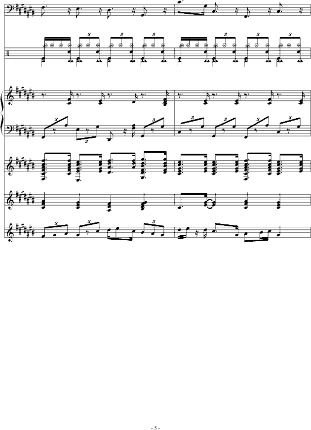 С()5