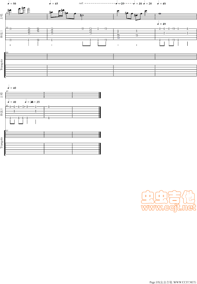 2012йƽܺ()5