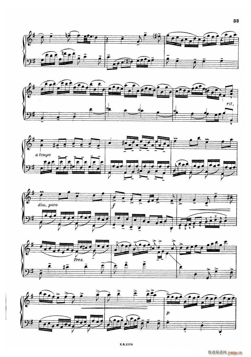 Durante Toccate Toccate(ʮּ)33