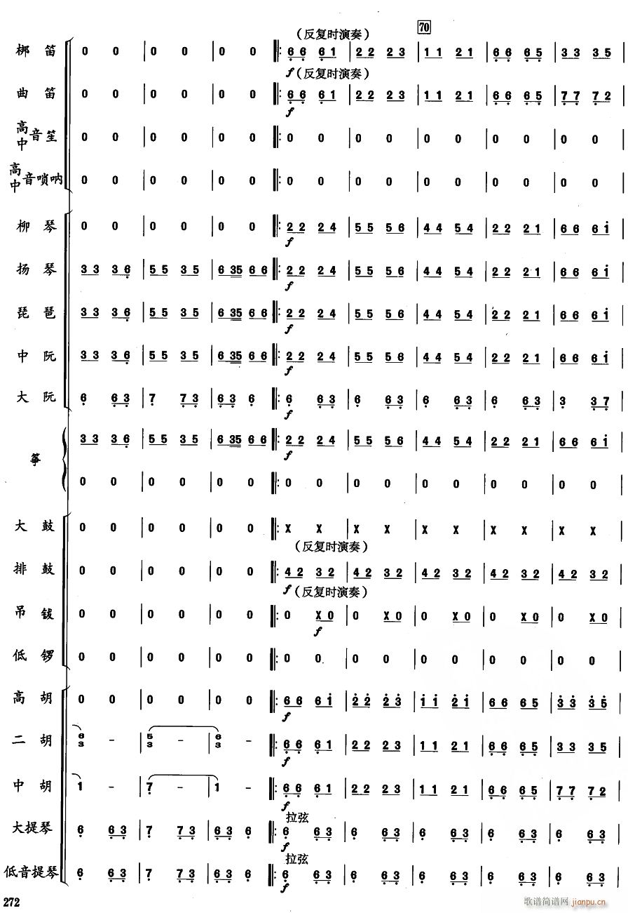 ֣ɹ17()1