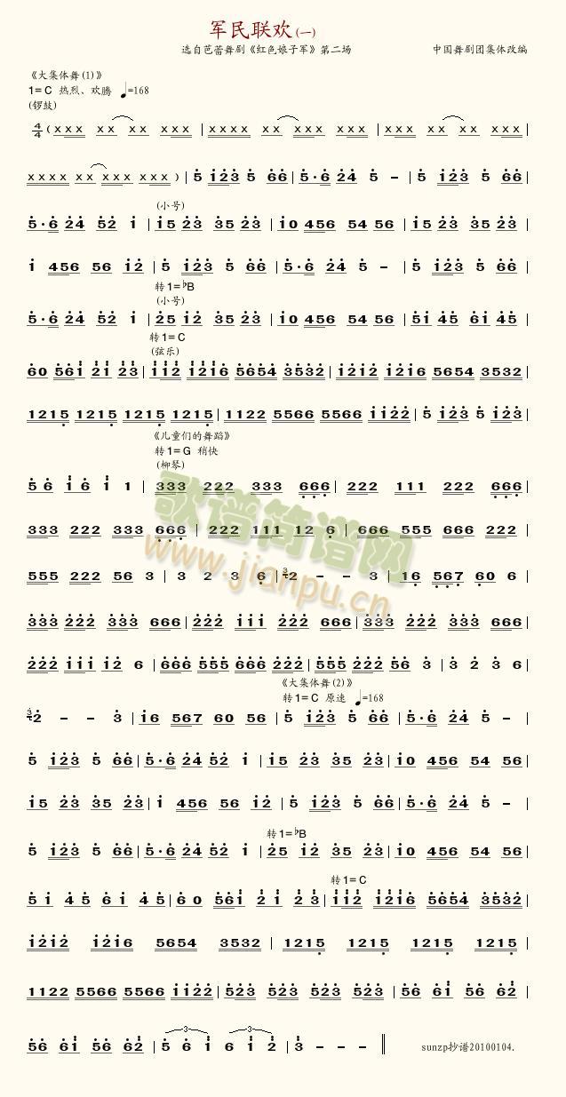 (ָ)1