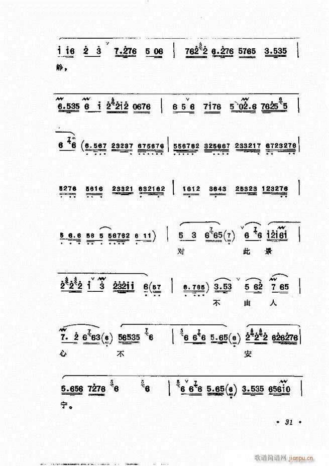 㳪ǻѡĿ¼ǰ1 60()56