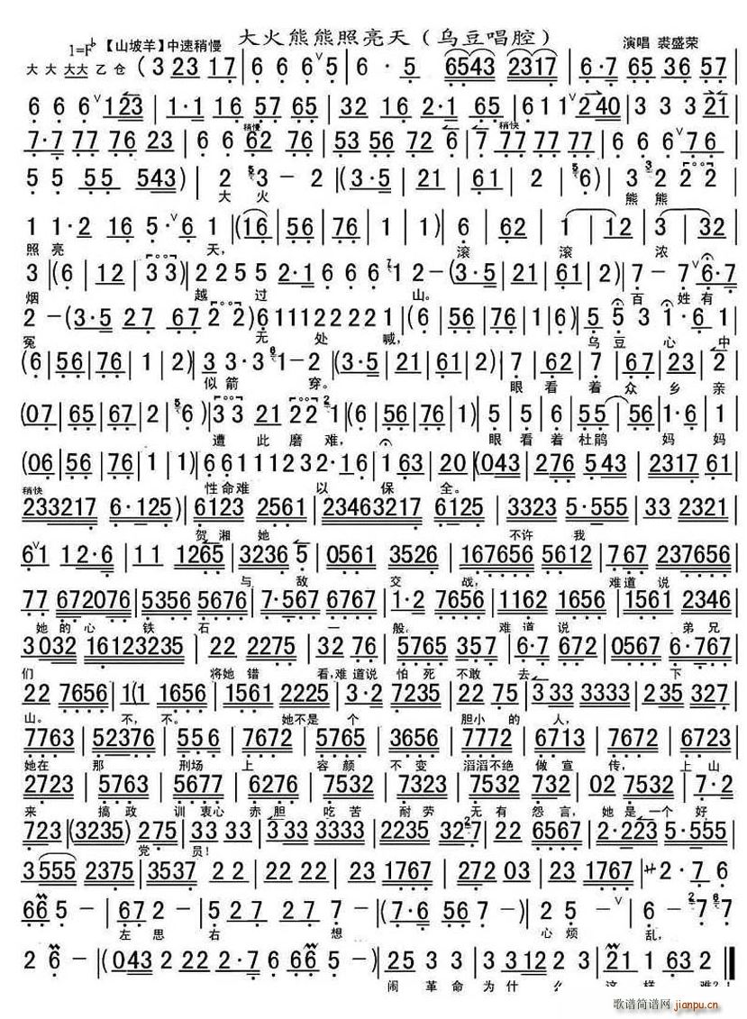 (ָ)1