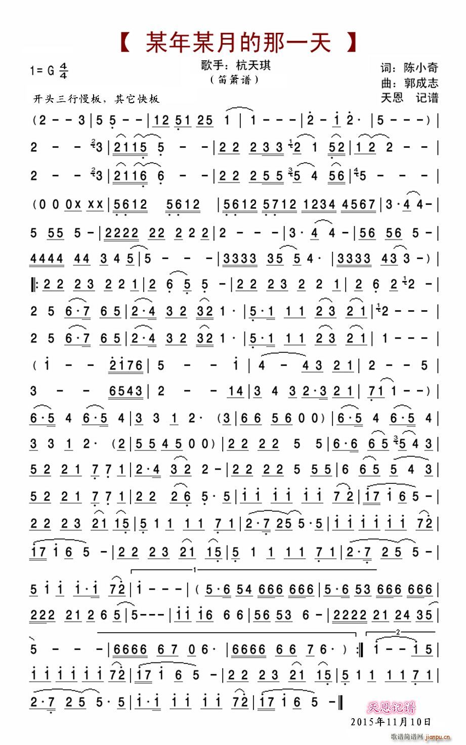 ĳĳµһ()1