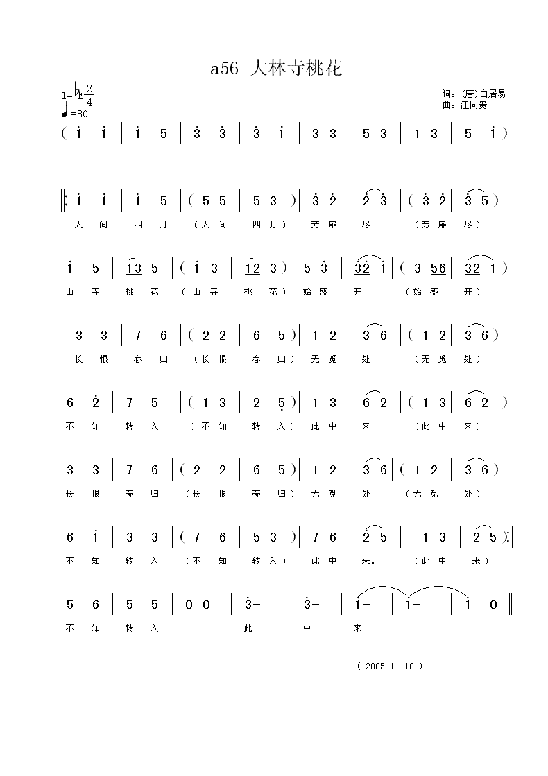 һ(ָ)1