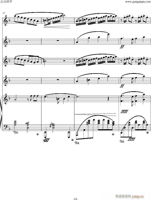 ֮()14