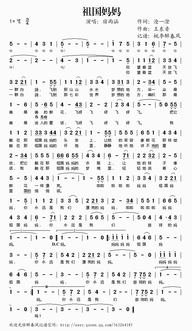 (ָ)1