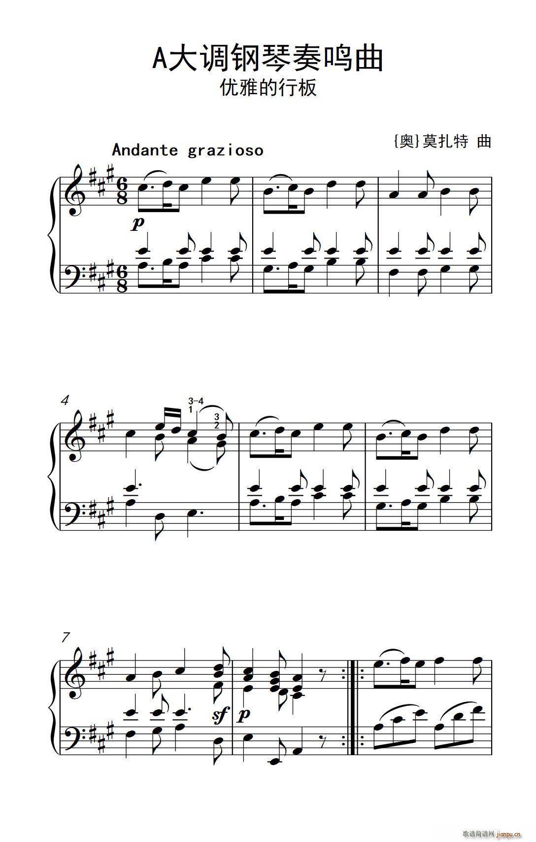 A ŵа()1