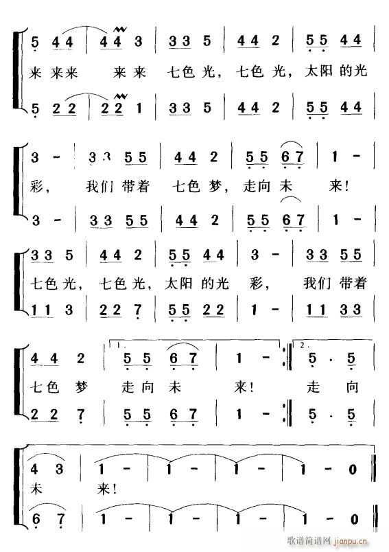 ɫ֮2(ָ)1