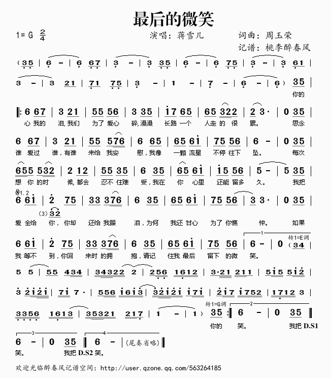 ΢Ц(ָ)1