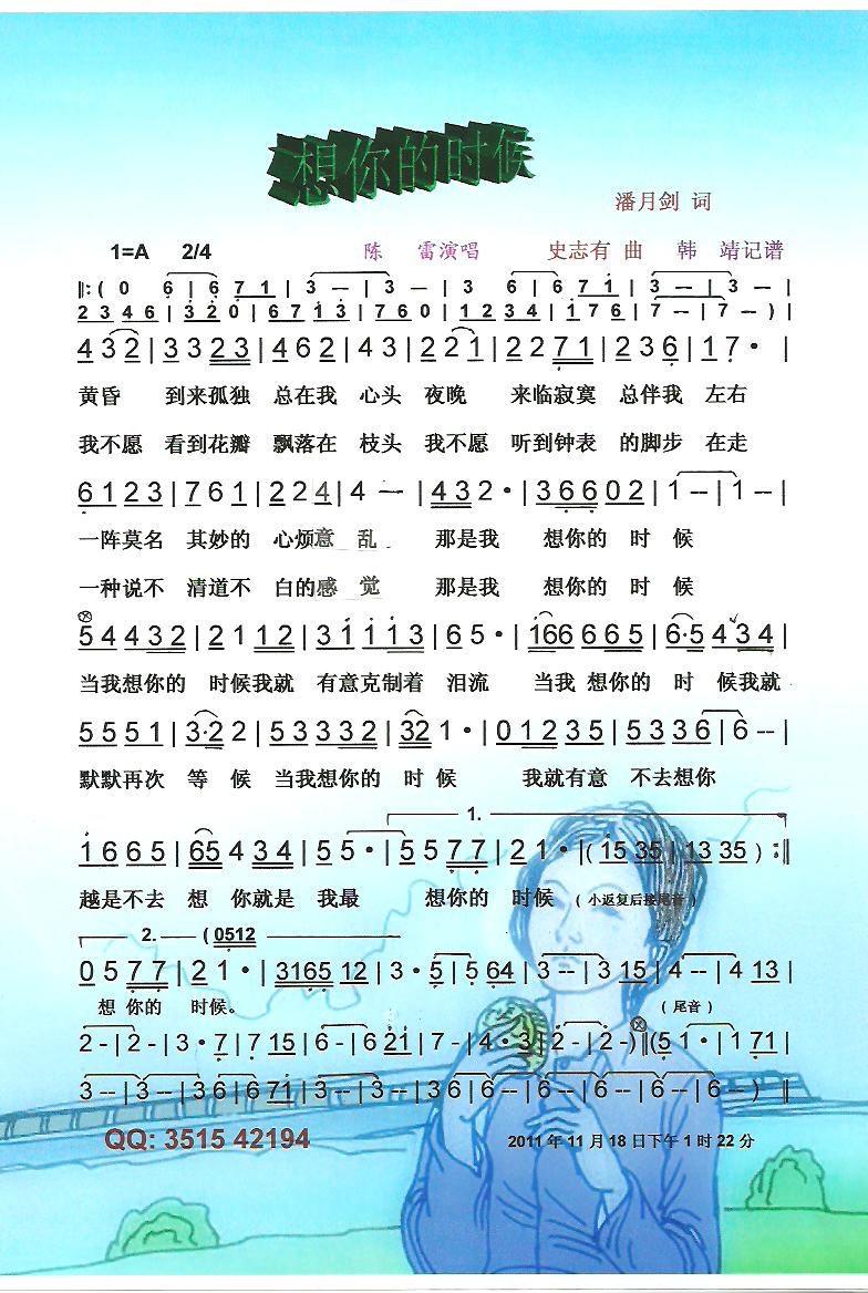 ʱ򡾲ס(ָ)1