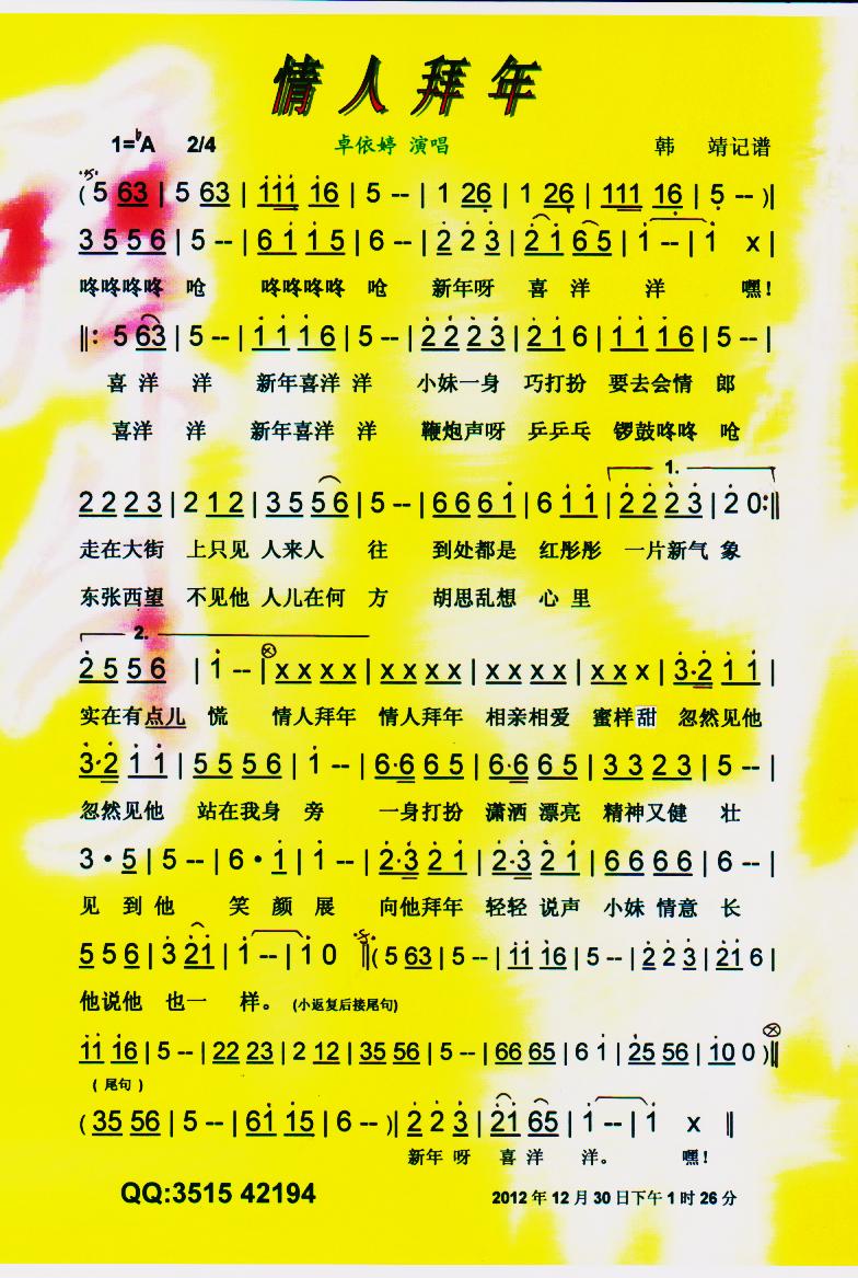 ˰꡾ס(ָ)1
