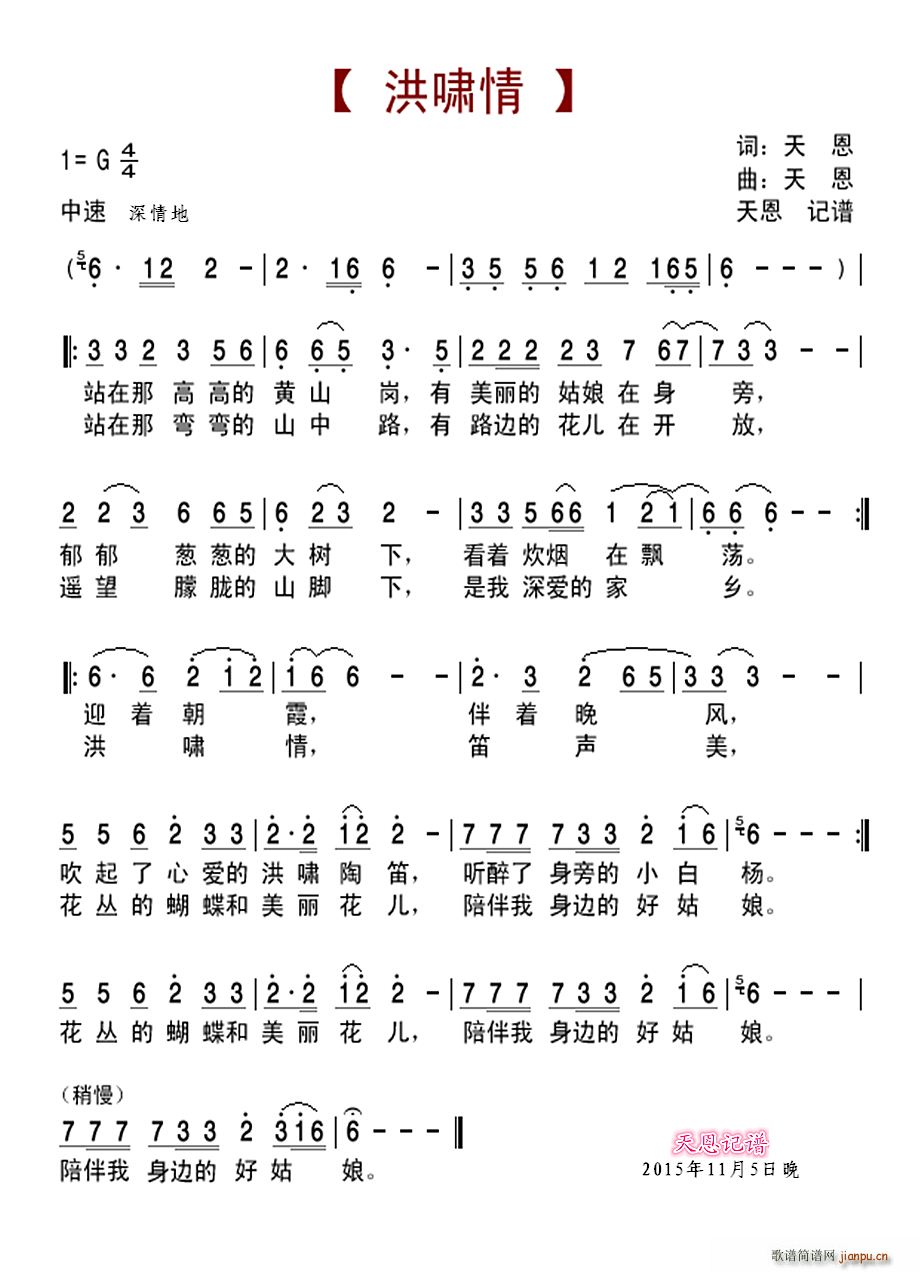 Х յʾ()1