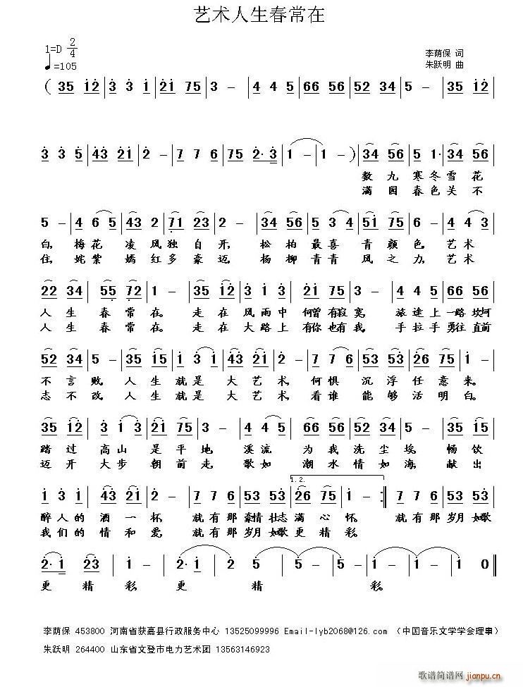 (ָ)1