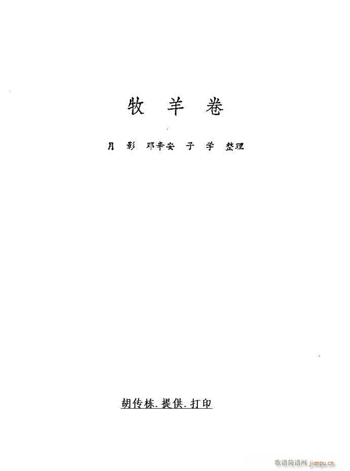 (ָ)1