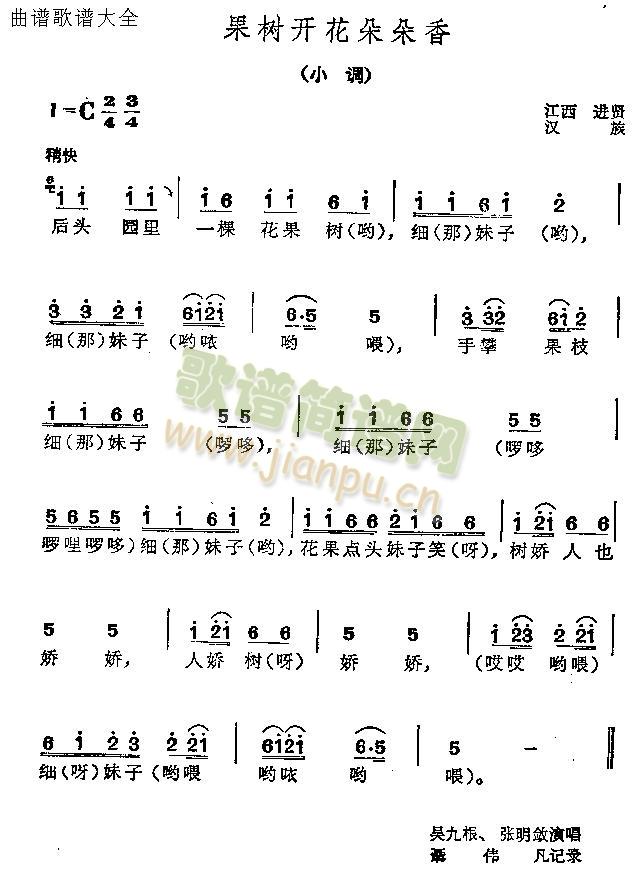 (ָ)1
