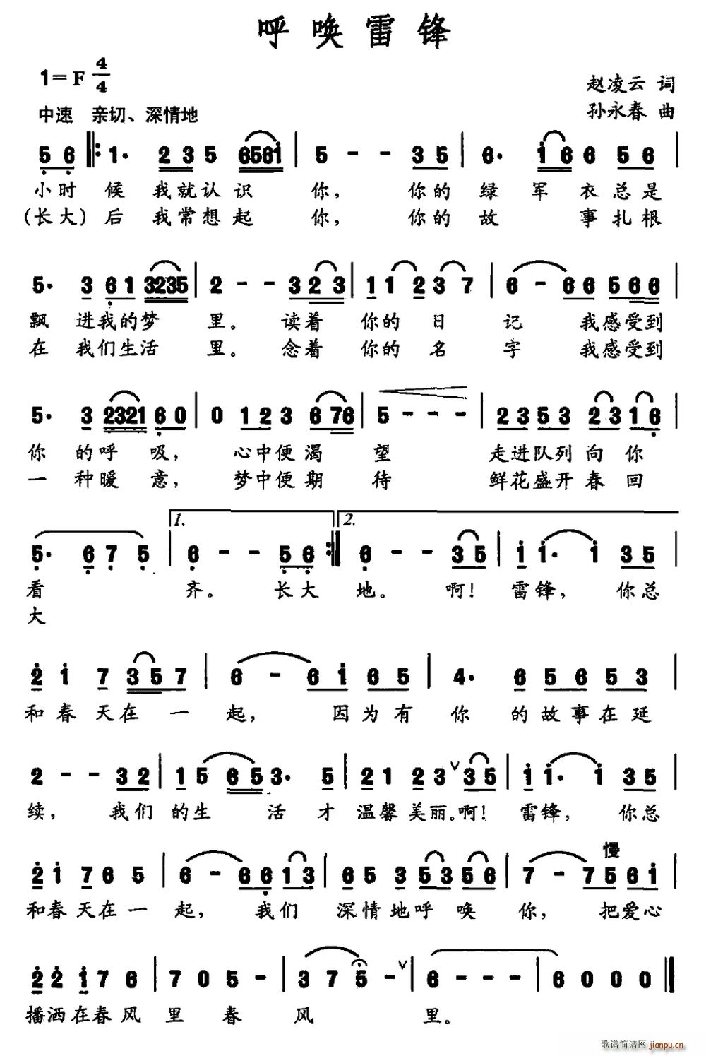 ׷(ָ)1