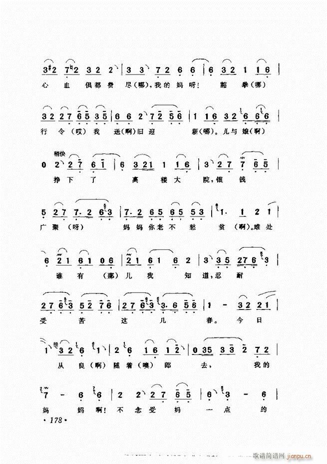 ѡ121 180()58