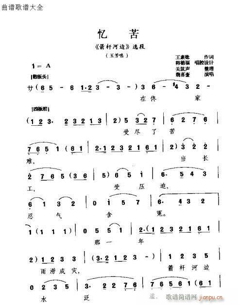 (ָ)1