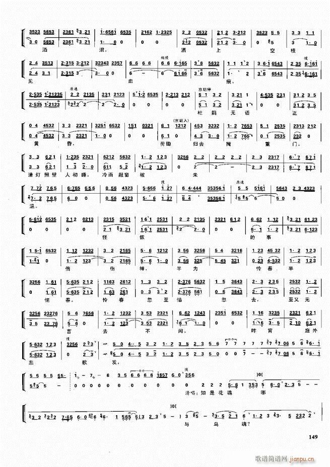  ǻ  121 180()29